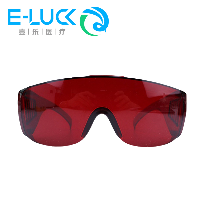 1 szt. Okulary ochronne dla zę – Teeth Whitening Uv Light recenzja i cena