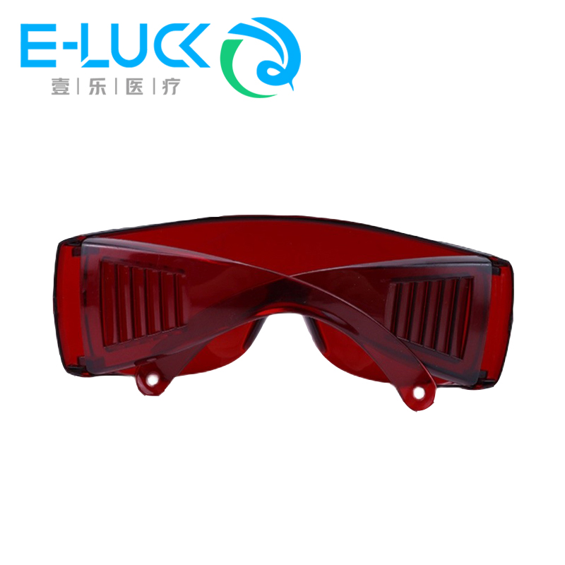 1 szt. Okulary ochronne dla zę – Teeth Whitening Uv Light recenzja i cena